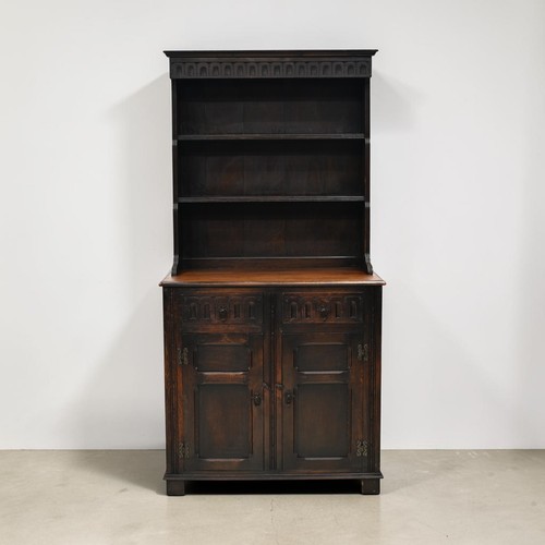 Traditional dark oak - traditional, dresser